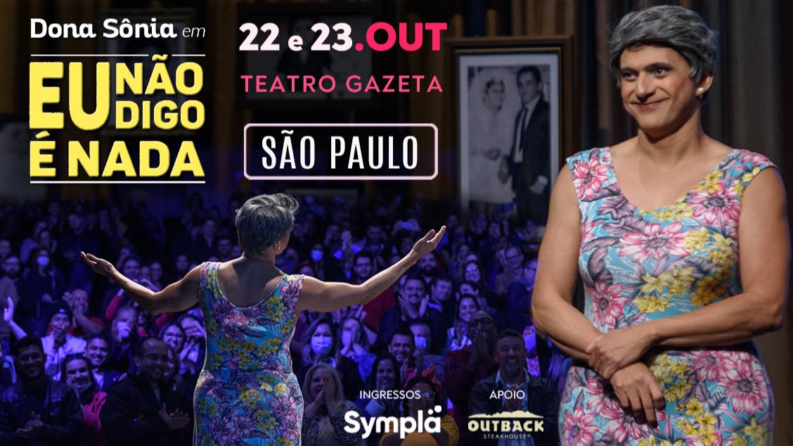 Glauber Cunha no Teatro Gazeta