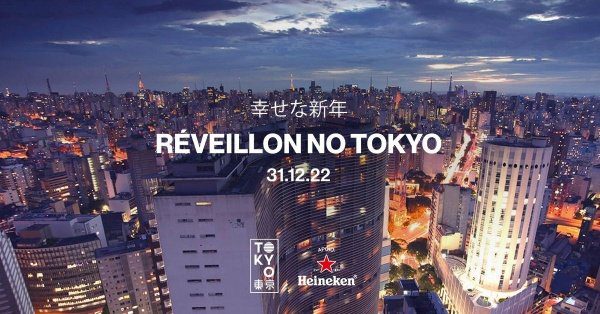 Réveillon 2022 no Tokyo